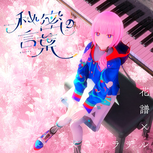 老头在妓女体内谢精子
