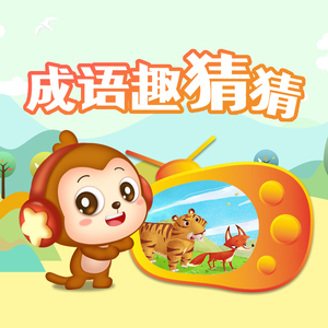 老头在妓女体内谢精子
