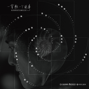 老头在妓女体内谢精子
