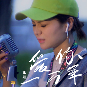 老头在妓女体内谢精子
