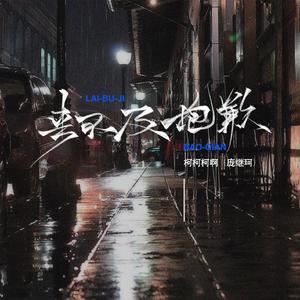 老头在妓女体内谢精子
